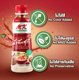 2 of MK Signature Suki Sauce Original Recipe Delicious Thai Sukiyaki Sauce 830g. (27.7 Ounce)
