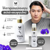 2 x KHUNMAI Perfect Touch Smooth Spray 100ml Reduce Hair Fall Herbal Extract,Free Shipping