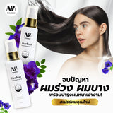 2 x KHUNMAI Perfect Touch Smooth Spray 100ml Reduce Hair Fall Herbal Extract,Free Shipping