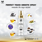 2 x KHUNMAI Perfect Touch Smooth Spray 100ml Reduce Hair Fall Herbal Extract,Free Shipping