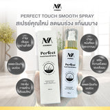 2 x KHUNMAI Perfect Touch Smooth Spray 100ml Reduce Hair Fall Herbal Extract,Free Shipping