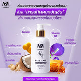 2 x KHUNMAI Hair Fall Shampoo 200ml Reduce Hair Fall Herbal Extract, Free Shipping