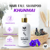 2 x KHUNMAI Hair Fall Shampoo 200ml Reduce Hair Fall Herbal Extract, Free Shipping
