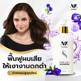 2 x KHUNMAI Hair Fall Shampoo 200ml Reduce Hair Fall Herbal Extract, Free Shipping