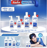 Buy 1 Free 3, LYO Hair Care Fast Regrowth Reduce Hair Loss Natural Extracts, F/S