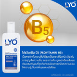 Buy 1 Free 3, LYO Hair Care Fast Regrowth Reduce Hair Loss Natural Extracts, F/S