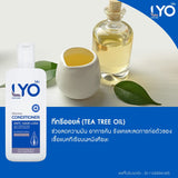 Buy 1 Free 3, LYO Hair Care Fast Regrowth Reduce Hair Loss Natural Extracts, F/S