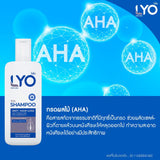 Buy 1 Free 3, LYO Hair Care Fast Regrowth Reduce Hair Loss Natural Extracts, F/S