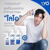 Buy 1 Free 3, LYO Hair Care Fast Regrowth Reduce Hair Loss Natural Extracts, F/S