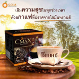 4 Boxes of CMAX Best Instant Coffee Sugar Free/Trans-Fat-Free