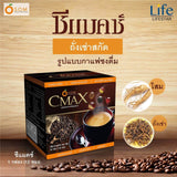 4 Boxes of CMAX Best Instant Coffee Sugar Free/Trans-Fat-Free
