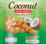 3 packs of Khao Shong Nuts, All Flavor Premium Quality Snack