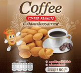 3 packs of Khao Shong Nuts, All Flavor Premium Quality Snack