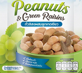 3 packs of Khao Shong Nuts, All Flavor Premium Quality Snack