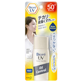 3x Biore UV Perfect Face Milk 30ml SPF50+ PA++++