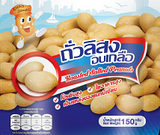 3 packs of Khao Shong Nuts, All Flavor Premium Quality Snack