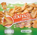 3 packs of Khao Shong Nuts, All Flavor Premium Quality Snack