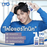 Buy 1 Free 3, LYO Hair Care Fast Regrowth Reduce Hair Loss Natural Extracts, F/S