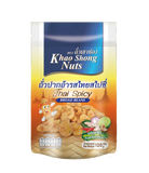 3 packs of Khao Shong Nuts, All Flavor Premium Quality Snack