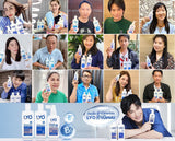 Buy 1 Free 3, LYO Hair Care Fast Regrowth Reduce Hair Loss Natural Extracts, F/S