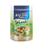 3 packs of Khao Shong Nuts, All Flavor Premium Quality Snack