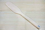 Thai Wok Brass Pan 14 inches Wooden Spatula
