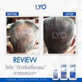 Buy 1 Free 3, LYO Hair Care Fast Regrowth Reduce Hair Loss Natural Extracts, F/S
