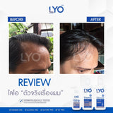 Buy 1 Free 3, LYO Hair Care Fast Regrowth Reduce Hair Loss Natural Extracts, F/S
