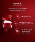 Trylagina Ultimate Collagen Serum Anti Aging 30g. (pack of 2)