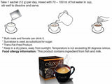 4 Boxes of CMAX Best Instant Coffee Sugar Free/Trans-Fat-Free
