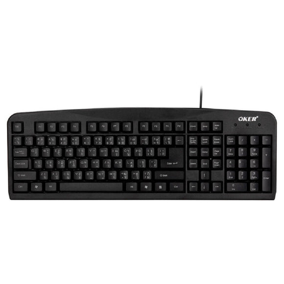 Thai-English USB Wired Desktop Keyboard Black with White Letter