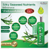 4 Bottles of GO HAIR Silky Seaweed Nutrients 250ml